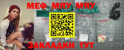 кокаин премиум Рязань