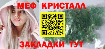 кокаин премиум Рязань