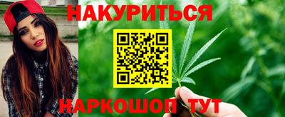 кокаин премиум Рязань