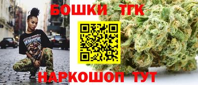 мефедрон Рузаевка