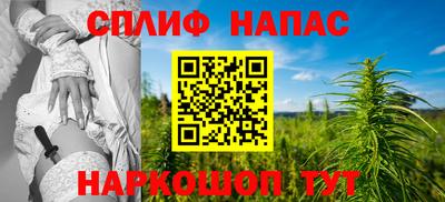кокаин премиум Рязань