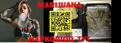 мефедрон Рузаевка