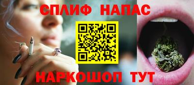 кокаин премиум Рязань
