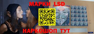 кокаин премиум Рязань