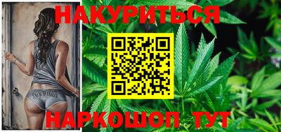 кокаин премиум Рязань