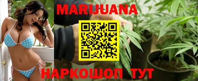 кокаин премиум Рязань
