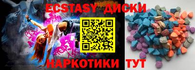 кокаин премиум Рязань