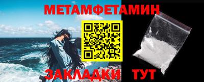 кокаин премиум Рязань