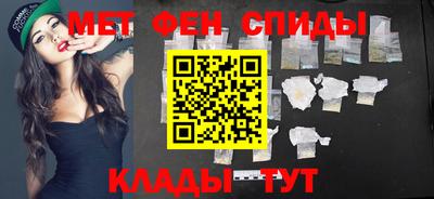 сатива Рыбинск