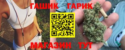 мефедрон Рузаевка