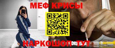 кокаин премиум Рязань